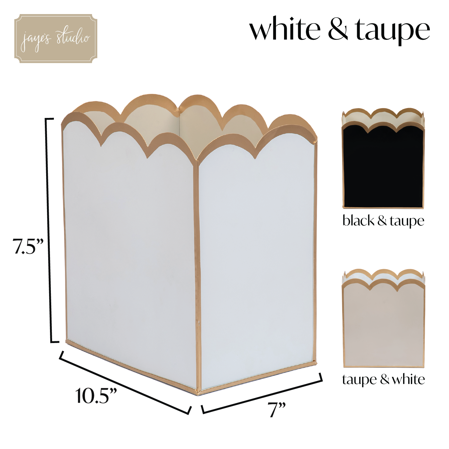 White with Taupe Modern Bathroom Trash Can, Wastebasket, Dustbin for Bedroom, Home Office, Vanity - Rectangle without Lid - Avail 09/24