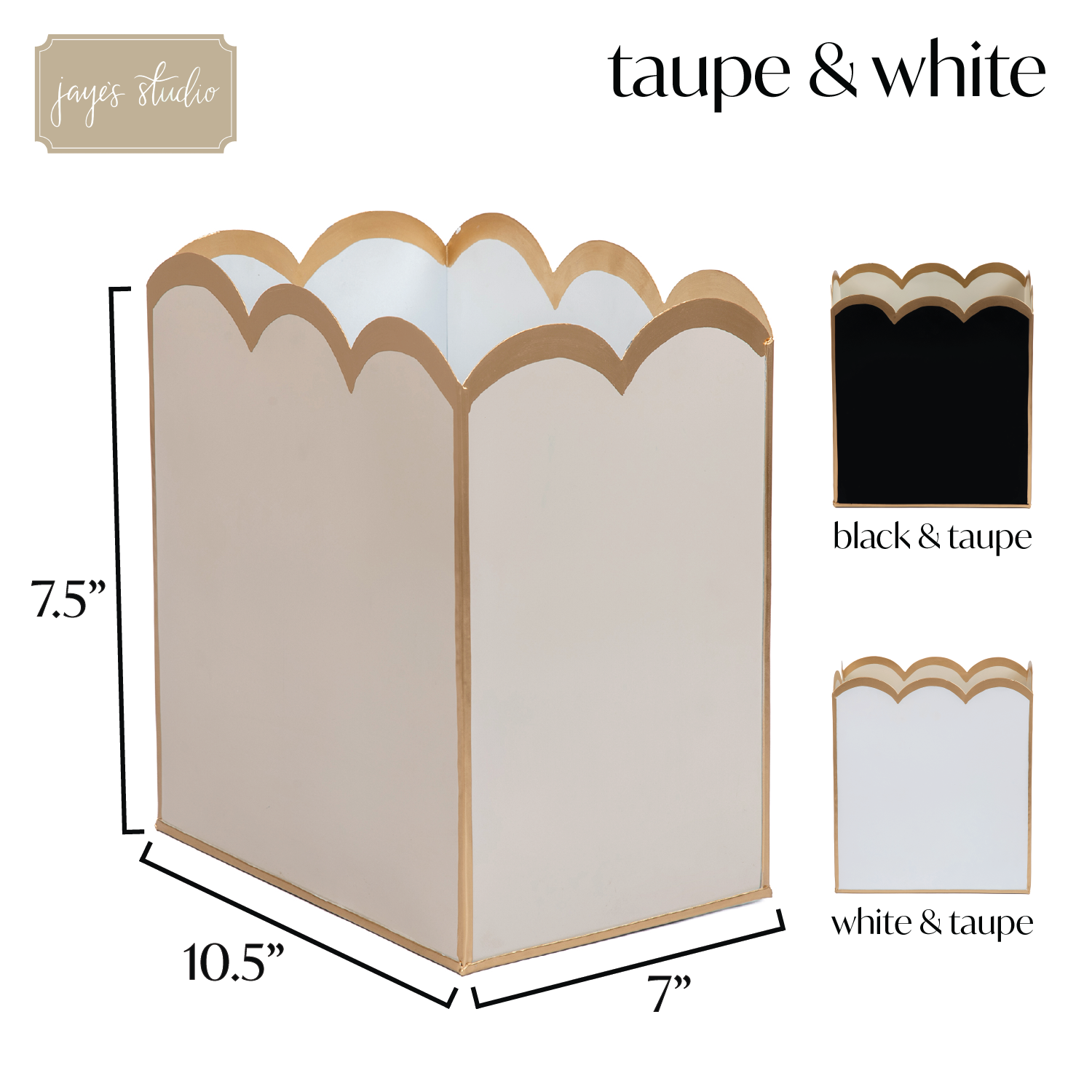 Taupe and White Modern Bathroom Trash Can, Wastebasket, Dustbin for Bedroom, Home Office, Vanity - Rectangle without Lid