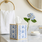 Pomegranate Enameled Blue Square Metal Tissue Box Cover for Bathroom, Vanity, Bedroom, Home Office - Avail 04/18 - Tissue Box Cover from Jaye's Studio