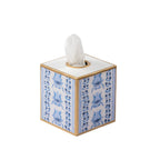 Pomegranate Enameled Blue Square Metal Tissue Box Cover for Bathroom, Vanity, Bedroom, Home Office - Tissue Box Cover from Jaye's Studio