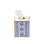Pomegranate Enameled Blue Square Metal Tissue Box Cover for Bathroom, Vanity, Bedroom, Home Office - Tissue Box Cover from Jaye's Studio
