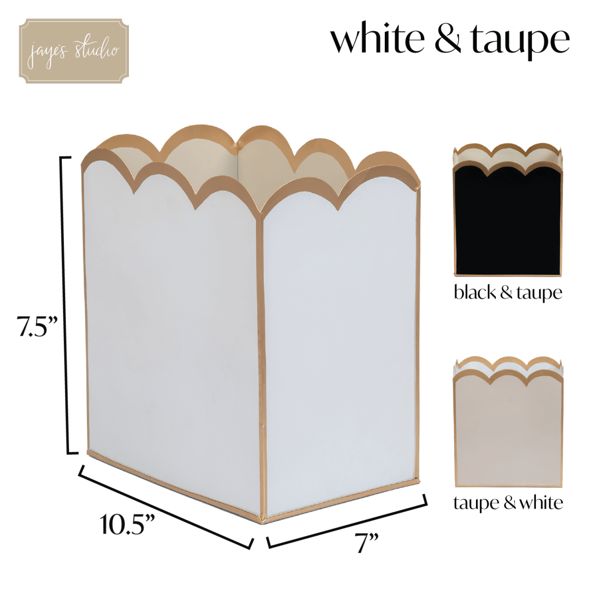 White with Taupe Modern Bathroom Trash Can, Wastebasket, Dustbin for Bedroom, Home Office, Vanity - Rectangle without Lid - Wastebaskets from Jaye's Studio